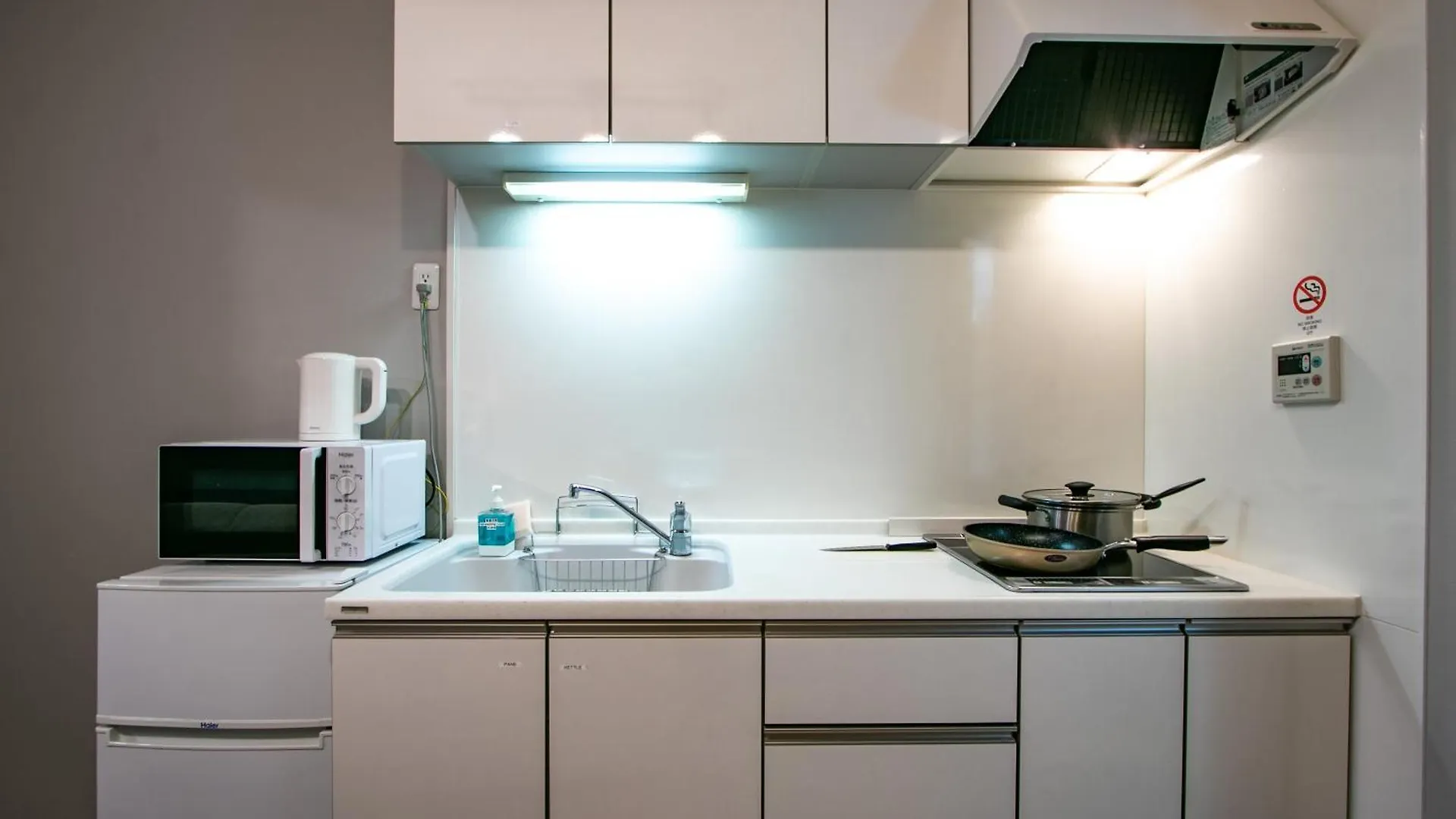 Minn Juso Oszaka Apartmanhotel