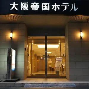 테이코쿠 3*, 오사카 일본