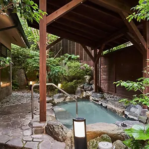 Ajisai Onsen - Award Winning Private Open Air Onsen 4*, 하코네 일본