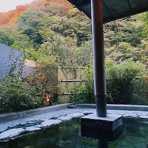 Onsen Tsutaya 2*, 하코네 일본