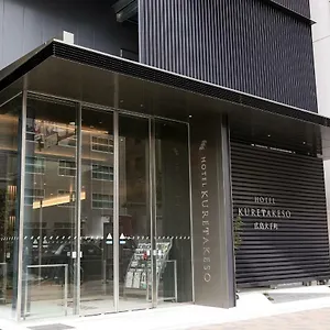 Hotel Kuretakeso Otemachi ***