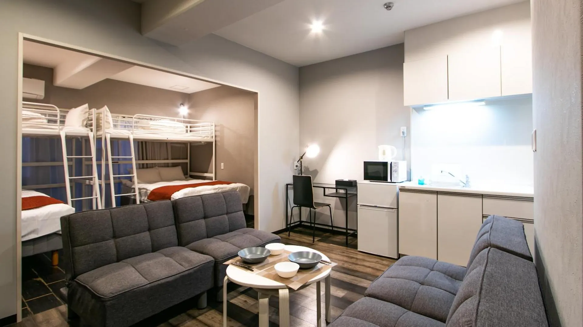 Aparthotel Minn Juso Osaka