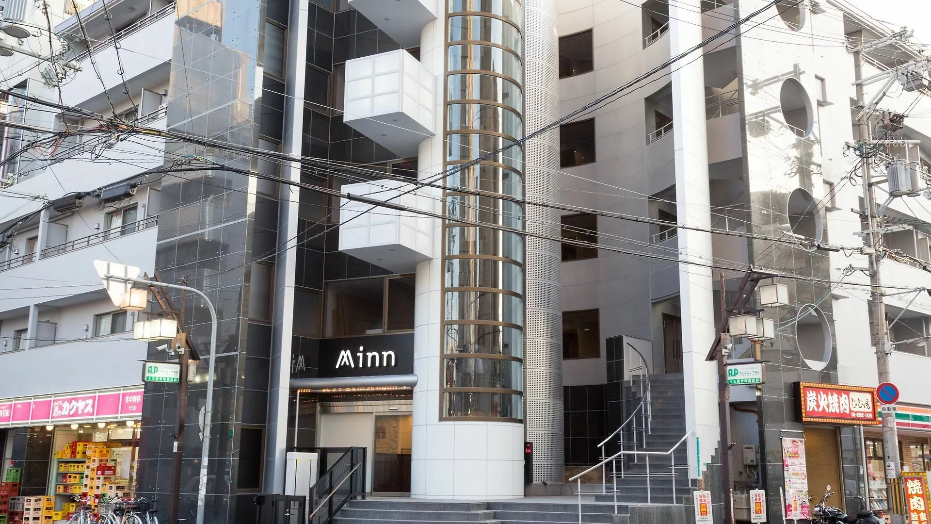 Minn Juso Osaka Japan